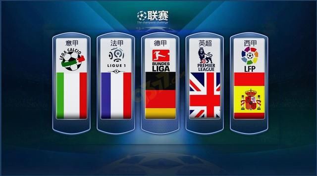 美国的援助